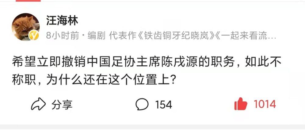 另外，卡塞米罗的未来也存在疑问，他与曼联签下了长期合同，但如果有报价到来，曼联可能会愿意听取，因为这位巴西球员工资很高。